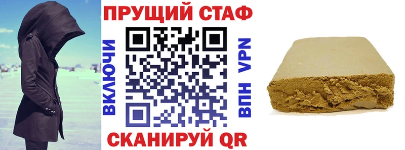 Купить наркотик аптеки Тотьма МАРИХУАНА ТГК Меф СОЛЬ