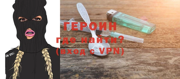 экстази Михайлов