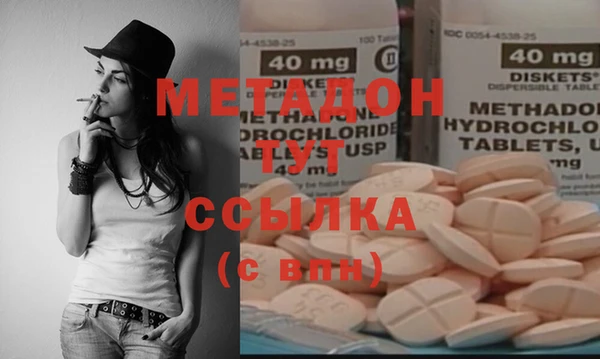 ПСИЛОЦИБИНОВЫЕ ГРИБЫ Абдулино