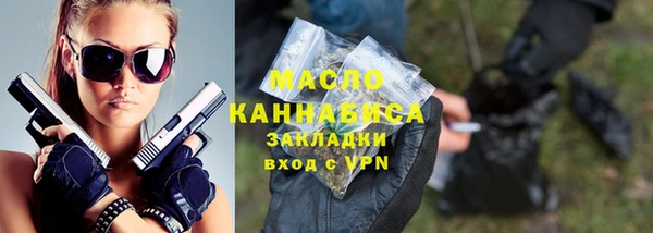марихуана Абинск