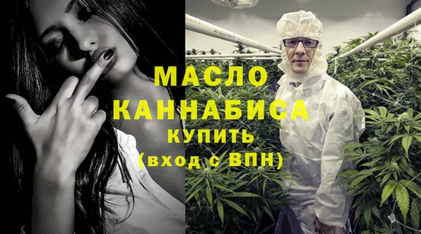 ПСИЛОЦИБИНОВЫЕ ГРИБЫ Абдулино