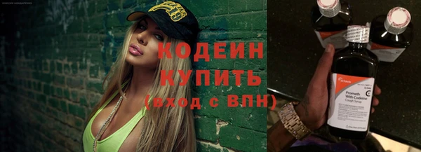 ПСИЛОЦИБИНОВЫЕ ГРИБЫ Абдулино