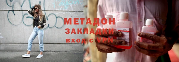 ПСИЛОЦИБИНОВЫЕ ГРИБЫ Абдулино