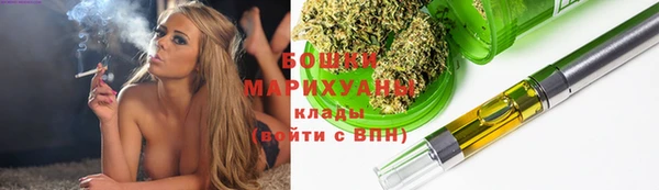 apvp Абаза