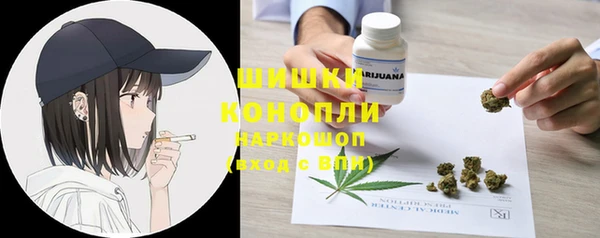 apvp Абаза