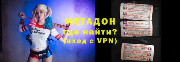 ПСИЛОЦИБИНОВЫЕ ГРИБЫ Абдулино