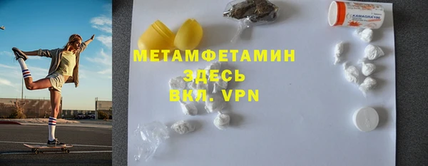 ПСИЛОЦИБИНОВЫЕ ГРИБЫ Абдулино