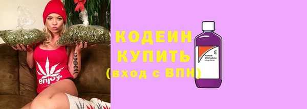 ПСИЛОЦИБИНОВЫЕ ГРИБЫ Абдулино