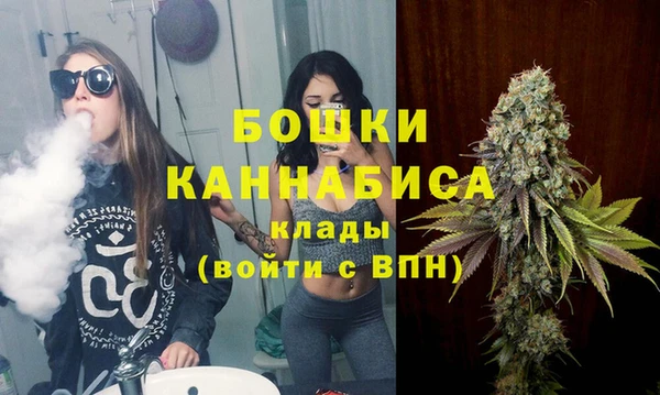 марихуана Абинск