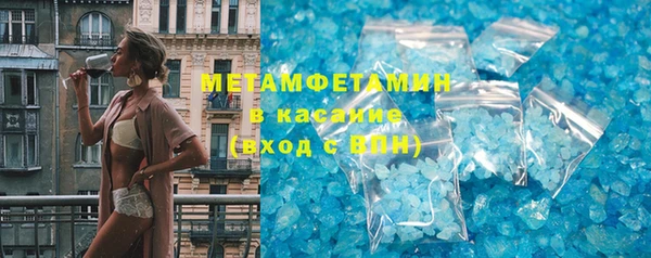 ПСИЛОЦИБИНОВЫЕ ГРИБЫ Абдулино