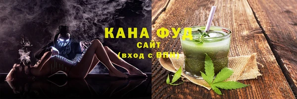 ПСИЛОЦИБИНОВЫЕ ГРИБЫ Абдулино