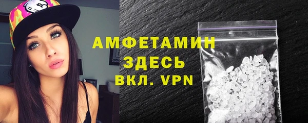 ПСИЛОЦИБИНОВЫЕ ГРИБЫ Абдулино