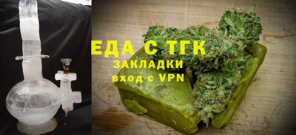 ПСИЛОЦИБИНОВЫЕ ГРИБЫ Абдулино