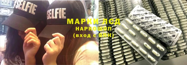 apvp Абаза