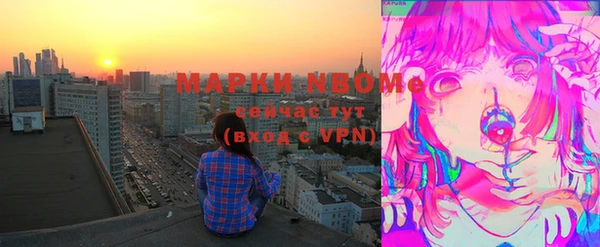 apvp Абаза