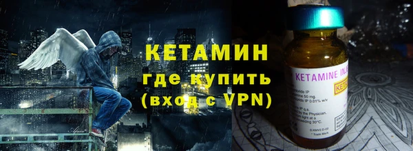 apvp Абаза