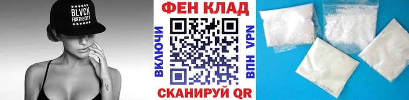 Метамфетамин пудра  Тотьма 