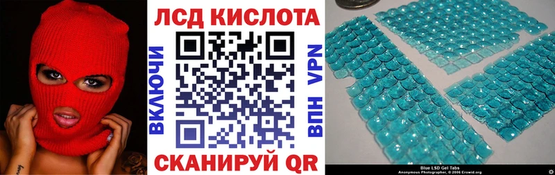 OMG ONION  Тотьма  Марки NBOMe 1,5мг 